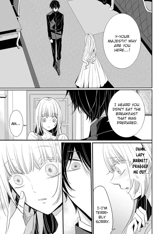 The Black Wolf King and the Silver Sacrificial Princess Chapter 2 Page 26